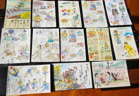 sya-imo_20201203-31.jpg