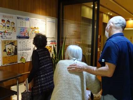 sya-karuta_20201125-2.jpg