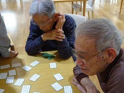 sya-karuta_20201125-4.jpg