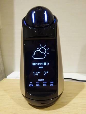 sya-riha_20201225-3.jpg