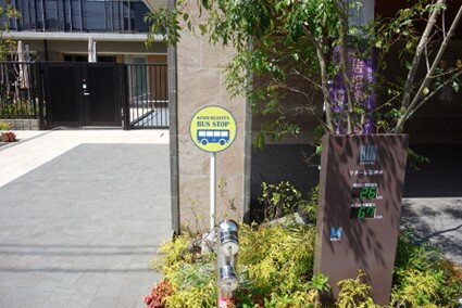 sya-seiso_20220519-2.jpg