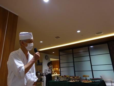 syakujii-cake_20200730-21.jpg