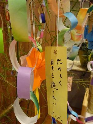 syakujii-tanabata_0716-15.JPG