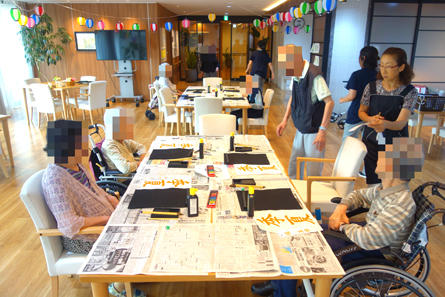 syakujii-tiiki_20190918-4.jpg