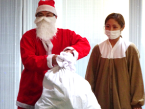 Merry Christmas !