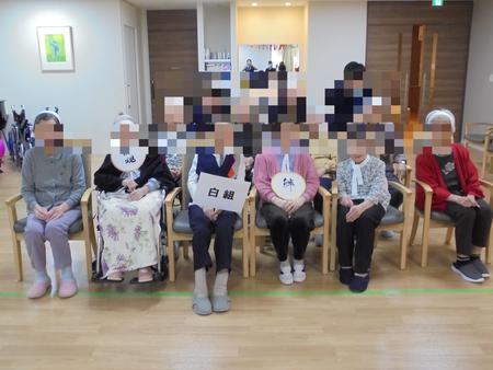 白組集合写真.jpg