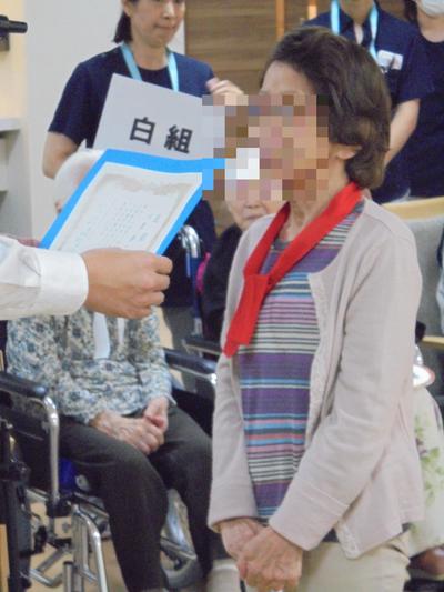 表彰式2.jpg
