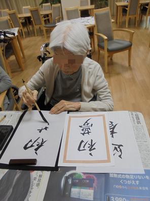 DSC08091(加工）.jpg