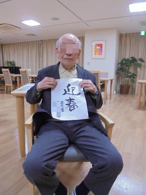 DSC08068(加工）.jpg