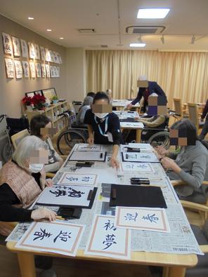 DSC08072(加工）.jpg