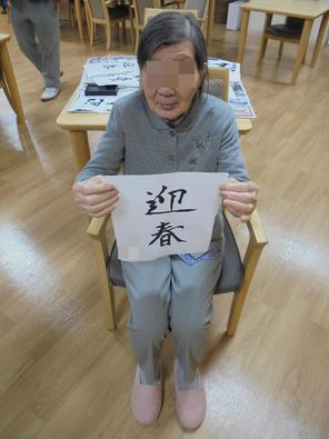 DSC08094(加工）.jpg