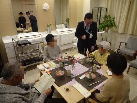 DSC00567（加工）.jpg