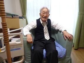 愛する孫の結婚式に出席したい～おじいちゃまの挑戦～① "Life Focus Days"