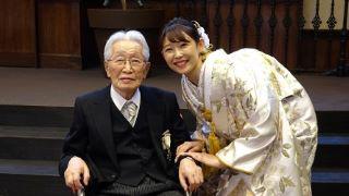 愛する孫の結婚式に出席したい～おじいちゃまの挑戦～③　"Life Focus Days"　