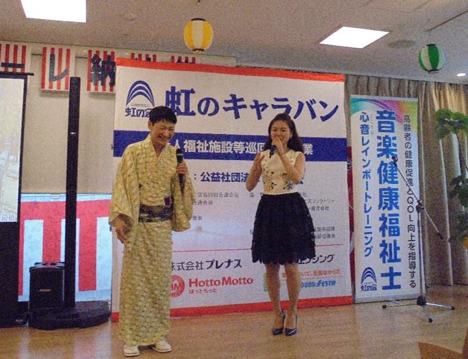 歌謡ショー.jpg