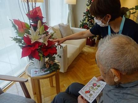 soshi-critstmas_20201223-2.jpg