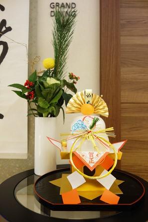 soshi-newyear_220107-3.jpg