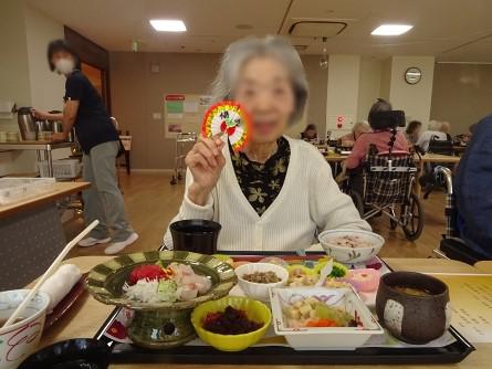 soshi-shogatsu_20210119-3.jpg