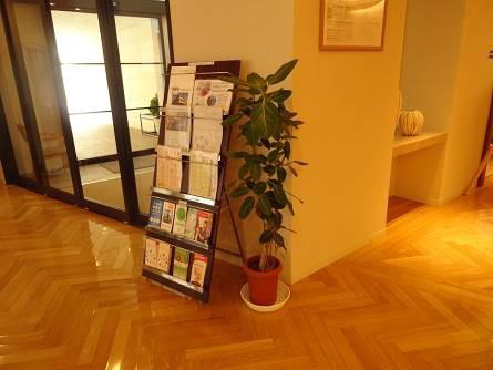 soshi-syokusai_20210121-1.jpg