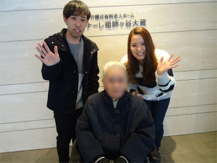 soshigaya-lf_20200128-1.jpg