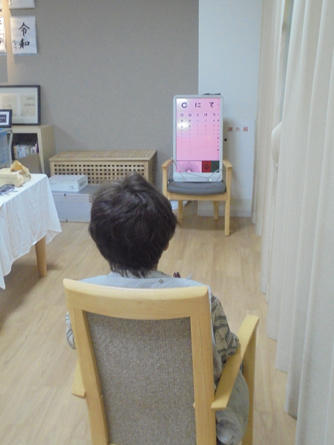 soshigaya-megane_20190612-4.jpg