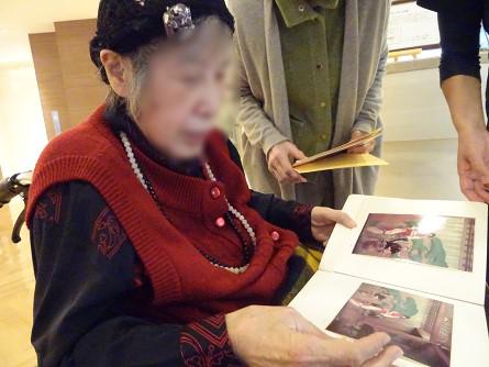 uwara-ateam_20210531-1.jpg