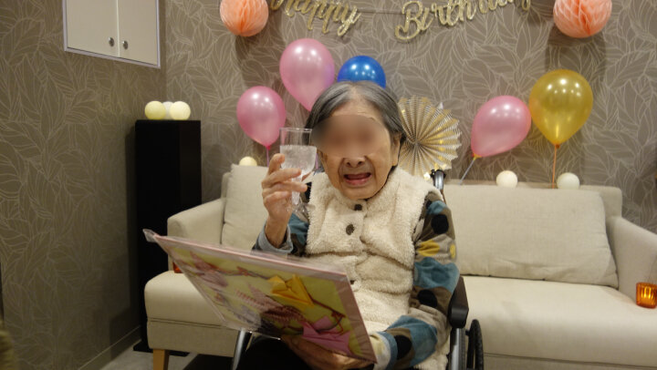 折り鶴に込めた想い　～O様のお誕生会に寄せて～
