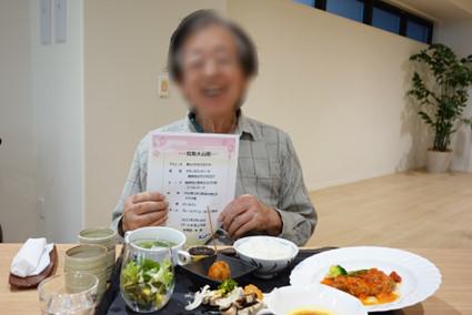 kami-brand_20210322-1.jpg