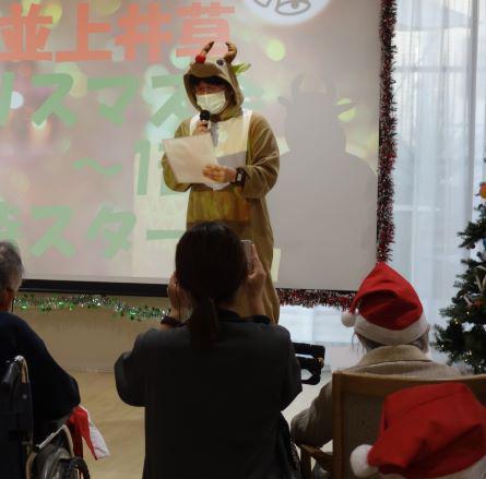 kami-cristmas_20220117-3.jpg
