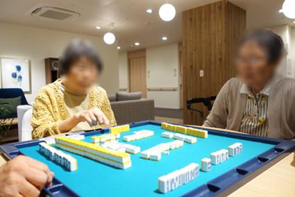 kami-majan_20211104-2.jpg
