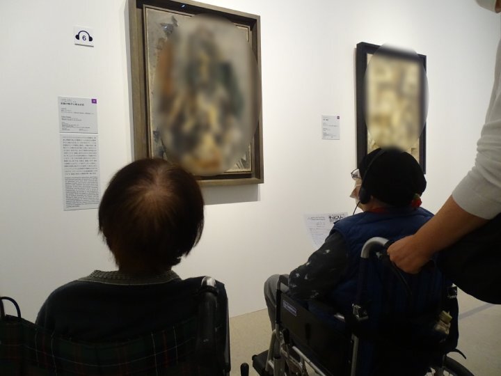 "Life Focus"を形にする取り組み　～上野の美術館を訪ねて～