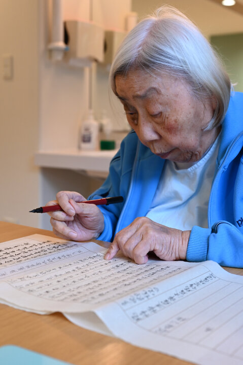 "Weaving Everyday Life" ep.4　～心を洗う写経～