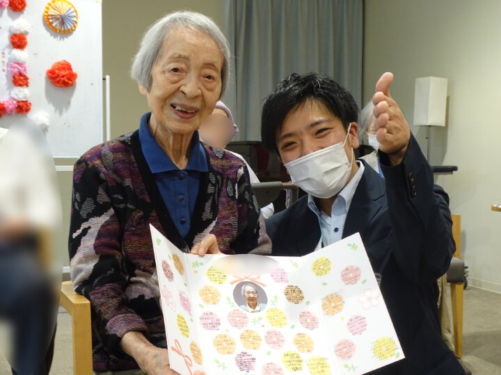 感謝を込めて、敬老の日