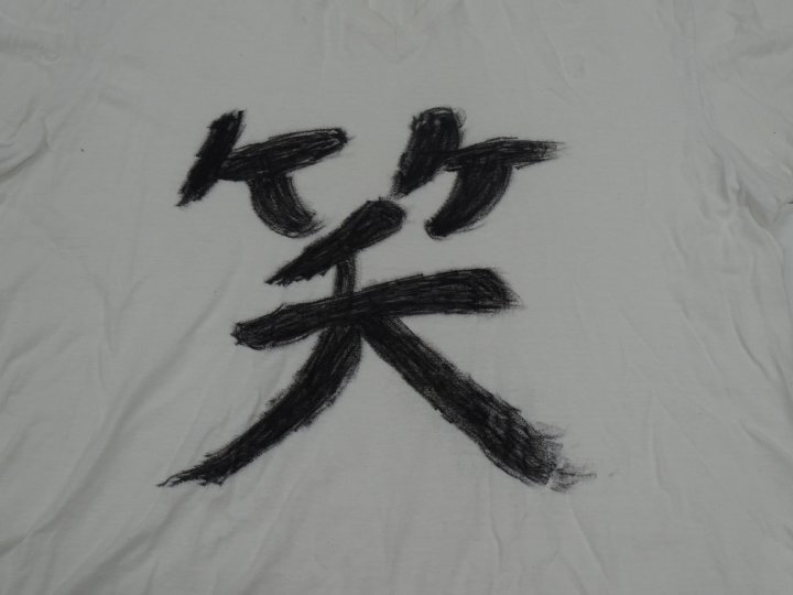 ナイトアクティビティ「笑いの時間」