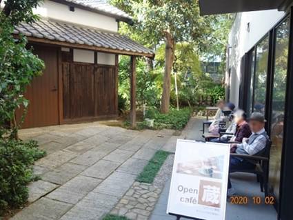 urawa-cafe_20201030-1.jpg