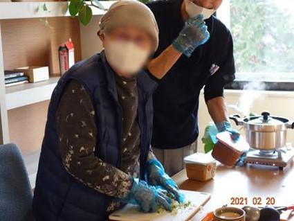 urawa-miso_20210308-1.jpg