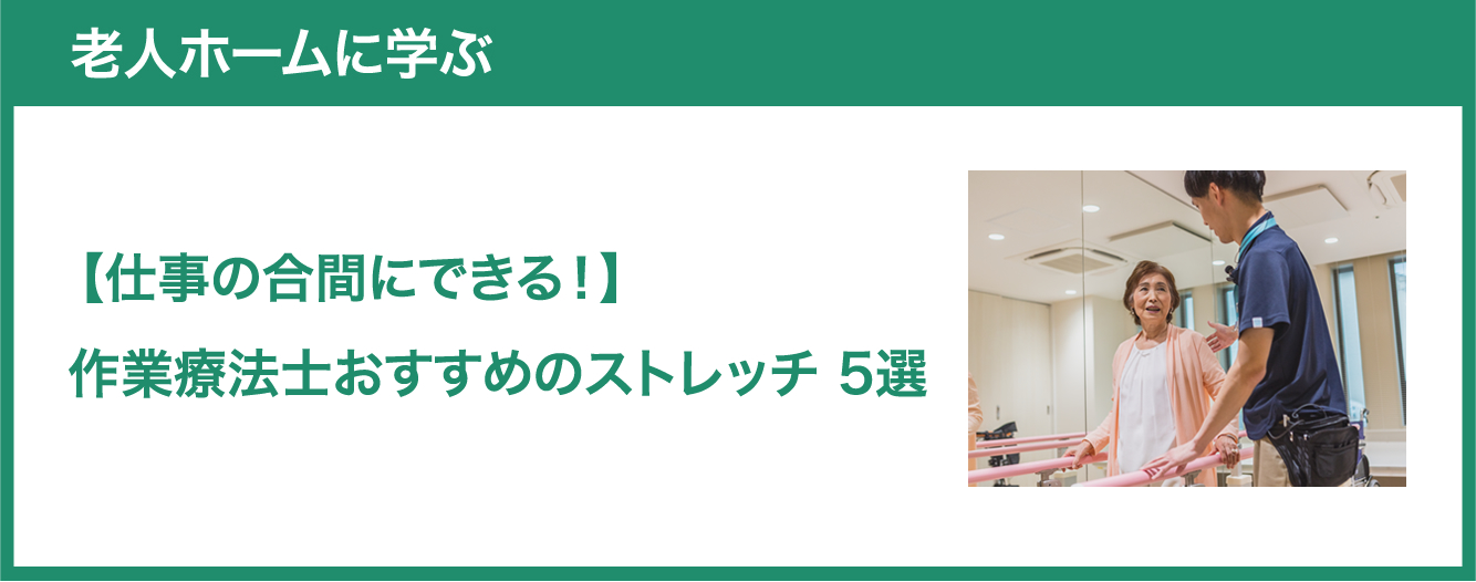 の コロナ 痛み 脇腹 新型コロナの初期症状まとめてみた！喉が痛い・鼻水が止まらないのは？